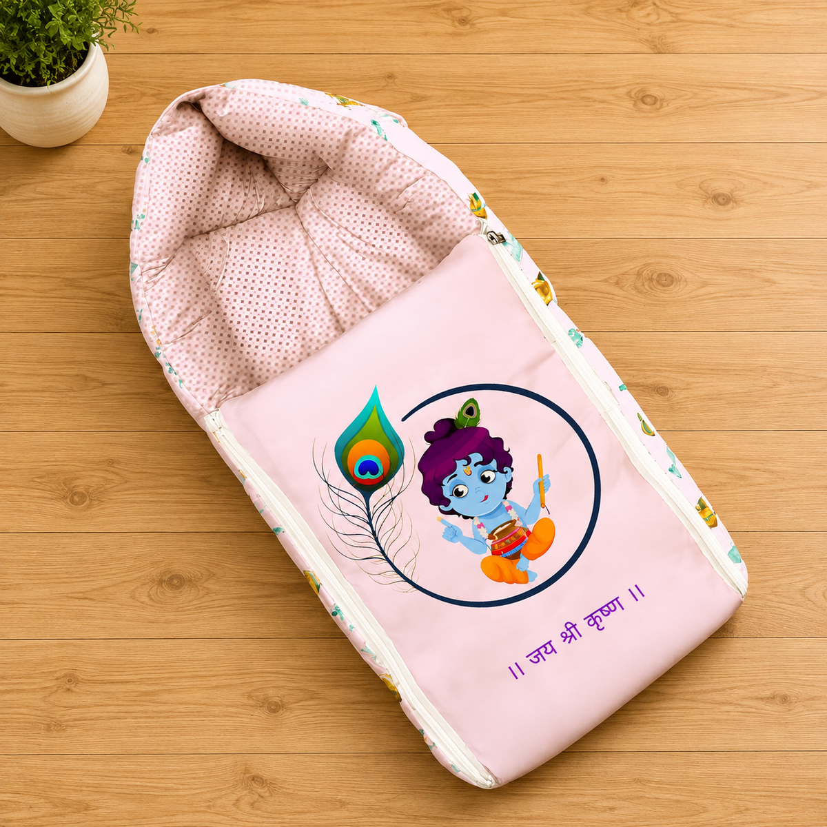 Off-White and Lavender Cotton Baby Sleeping Bag with Hood and Zip